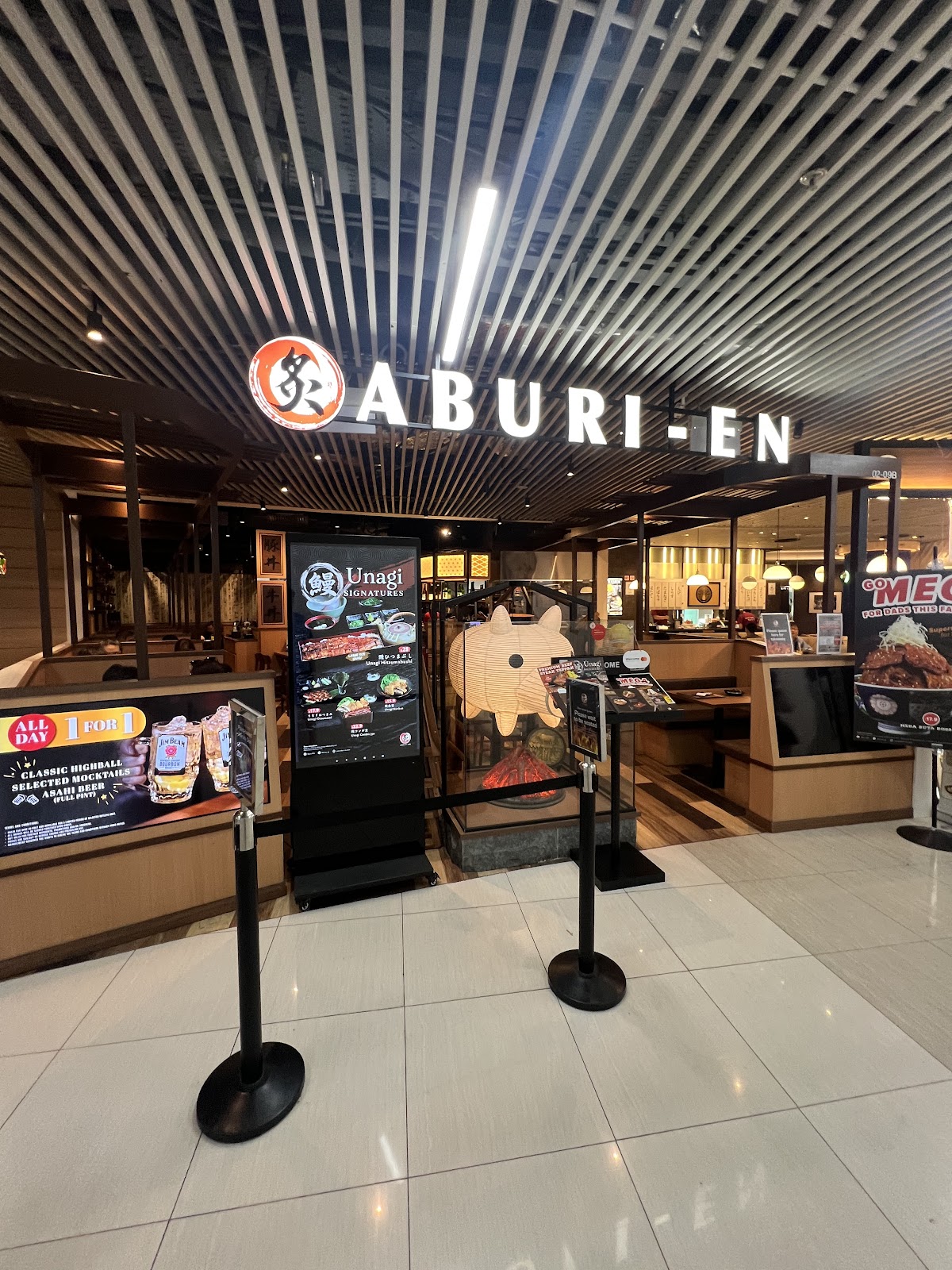 Aburi-EN