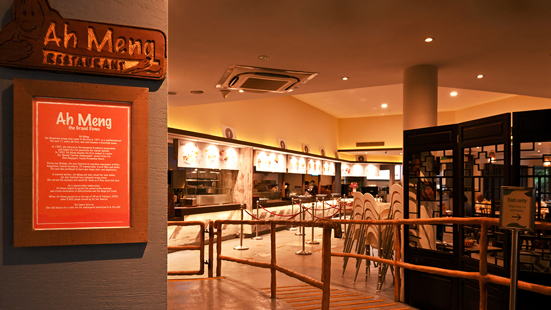 Ah Meng Restaurant