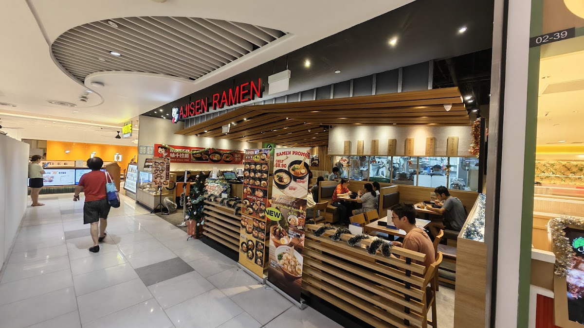 Ajisen Ramen (2)