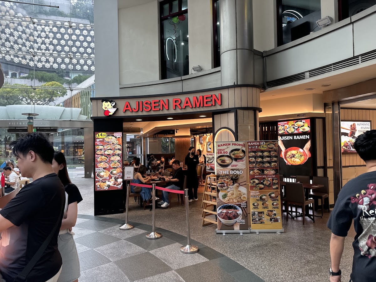 Ajisen Ramen (4)