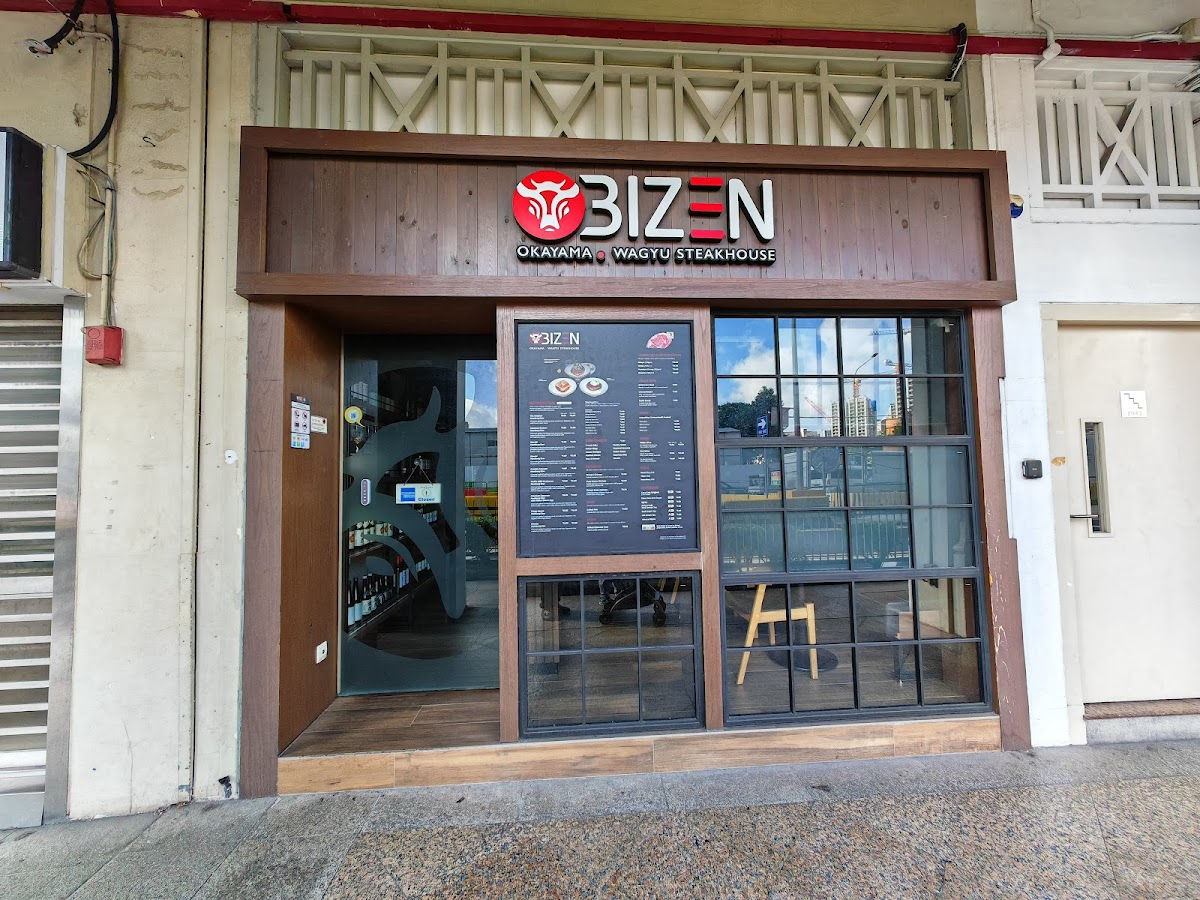 Bizen
