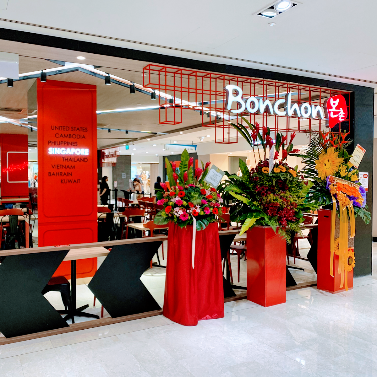 Bonchon Chicken @ Orchard Road #01-37/38