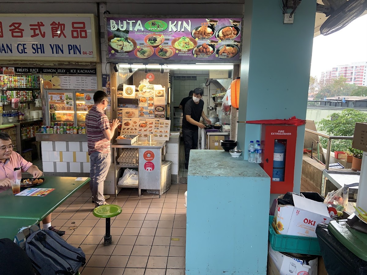 Buta Kin (2)