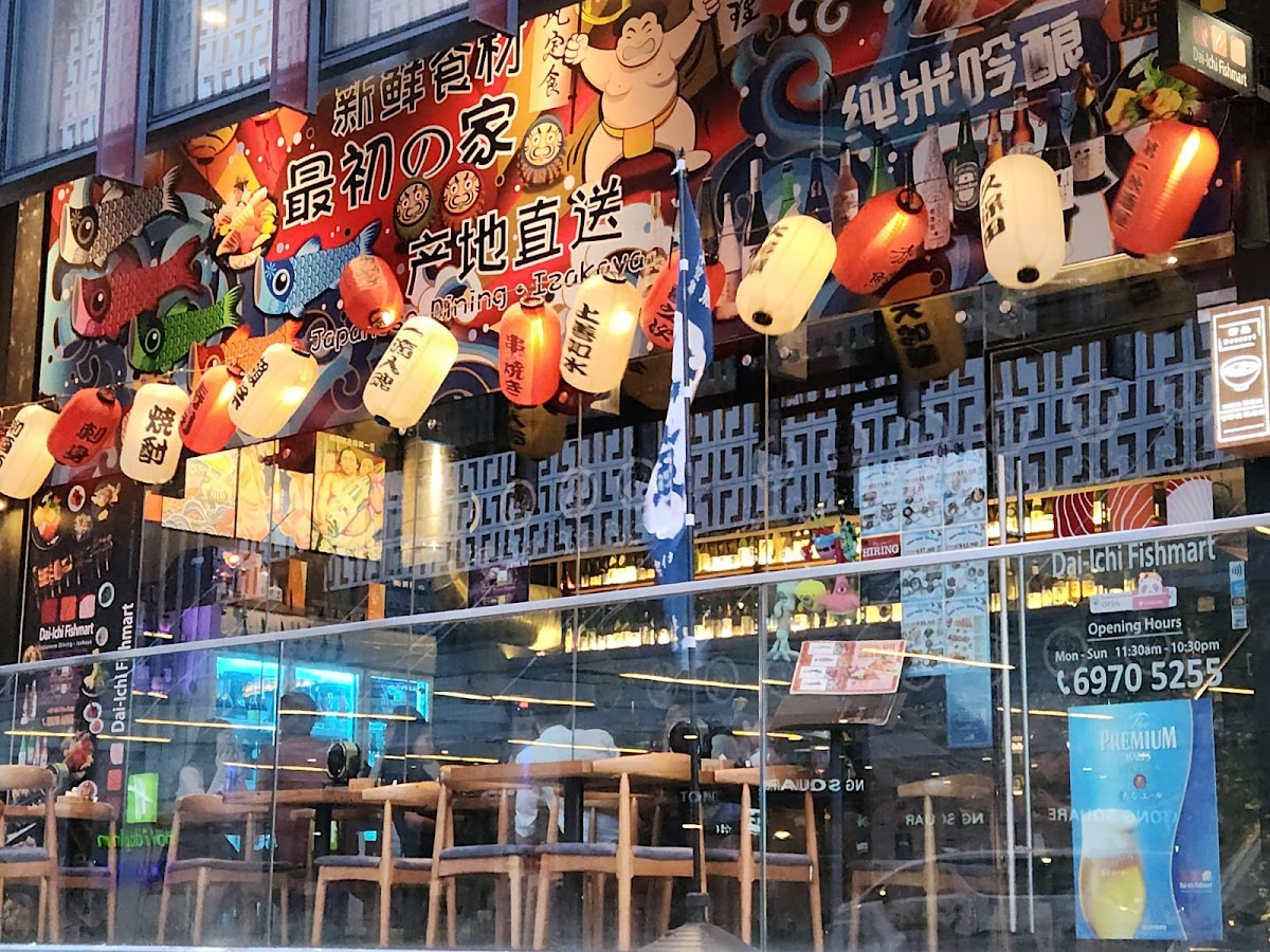 Dai-Ichi Fishmart
