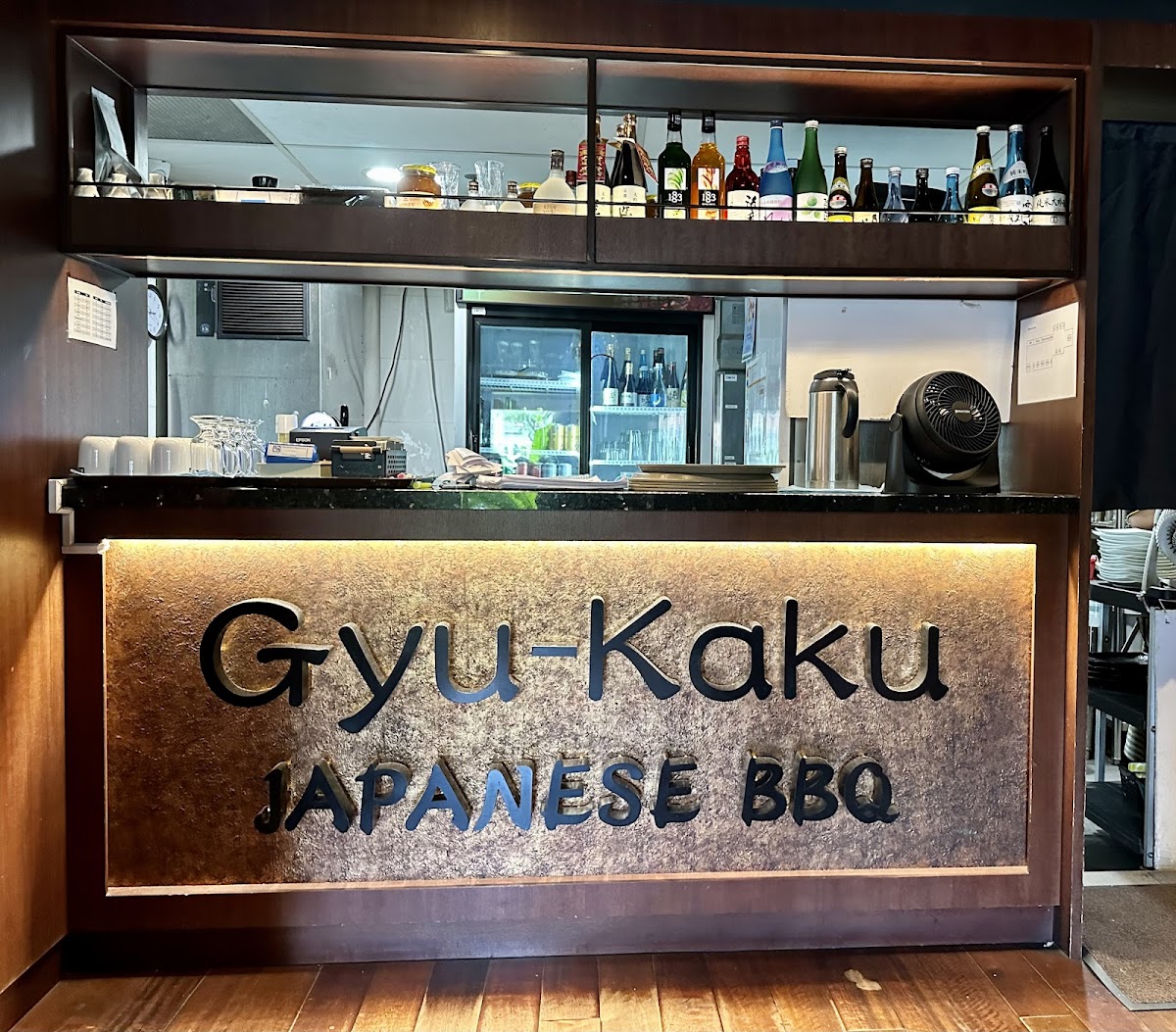 Gyu-Kaku