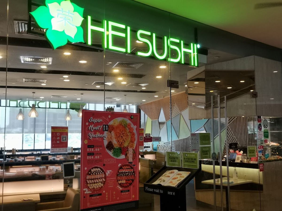 Hei Sushi @ Pasir Ris Close #02-334