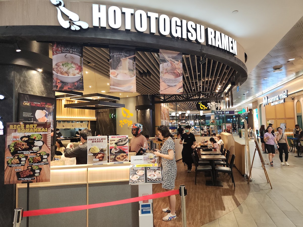 Hototogisu Ramen