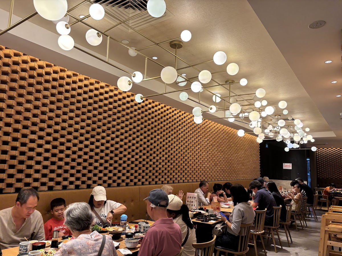 Ichiban Boshi