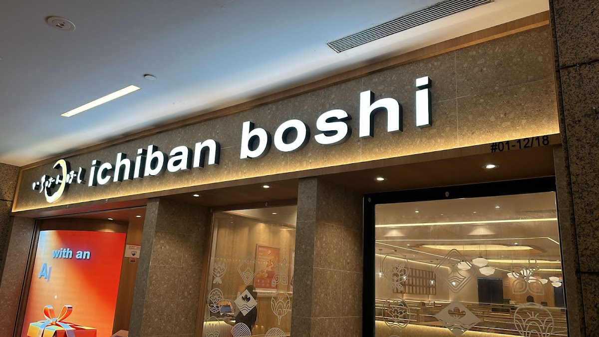 Ichiban Sushi (2)