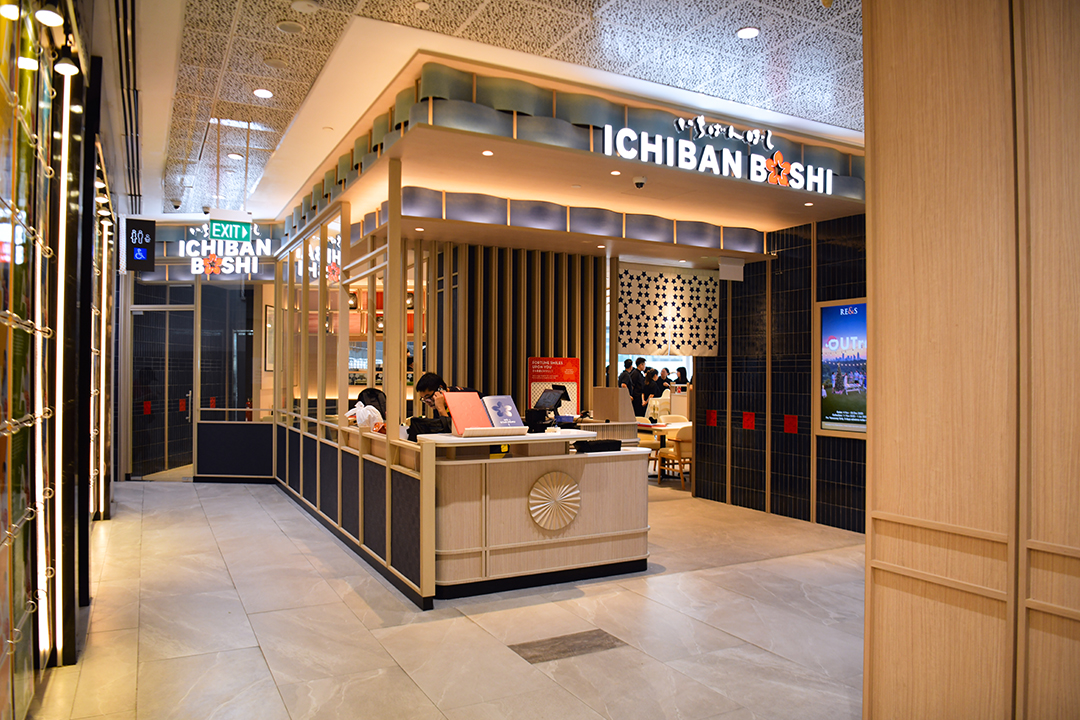 Ichiban Sushi (4)