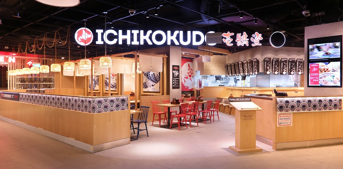 Ichikokudo (2)