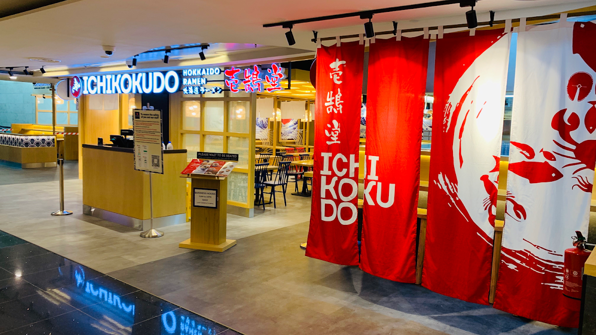 Ichikokudo Hokkaido Ramen