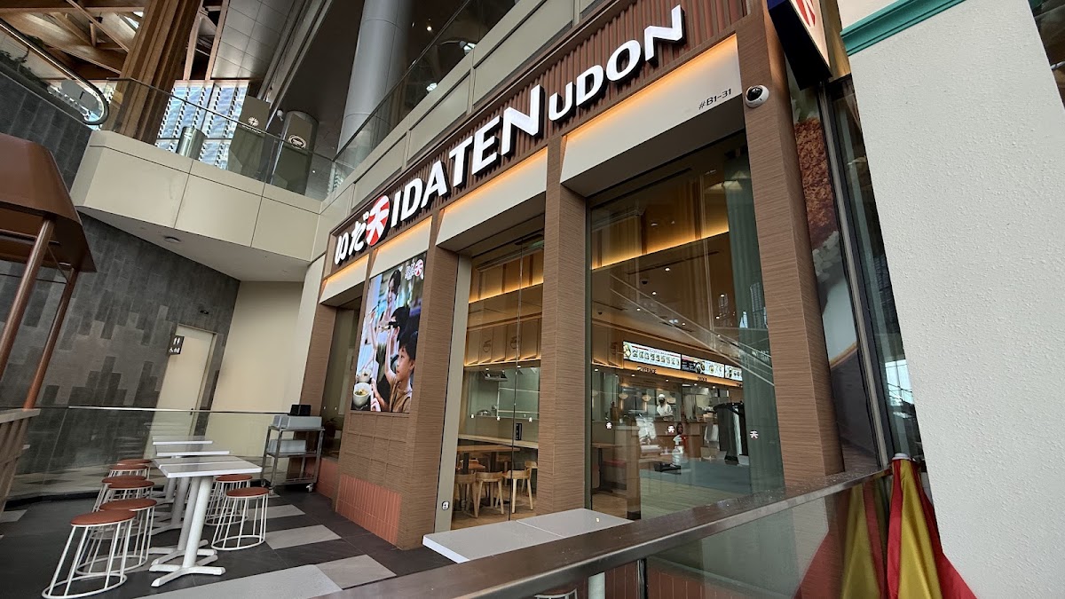 Idaten Udon @ CBD/Raffles