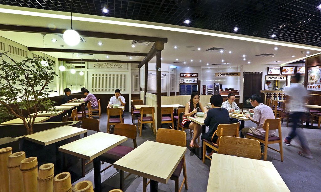 Idaten Udon