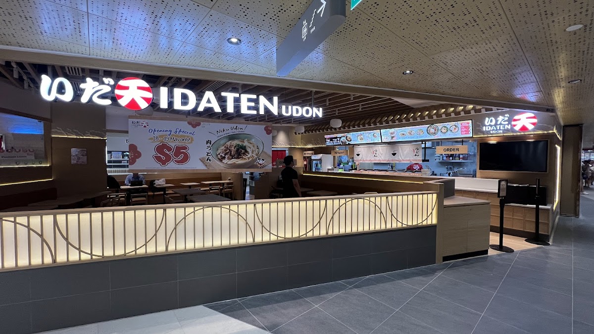 Idaten Udon (2)