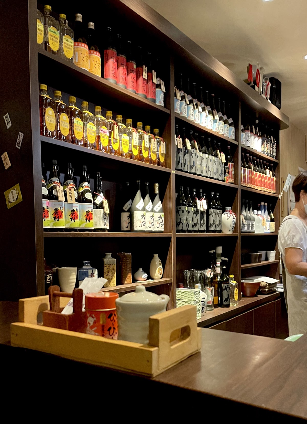 Inaho's Kitchen Bar
