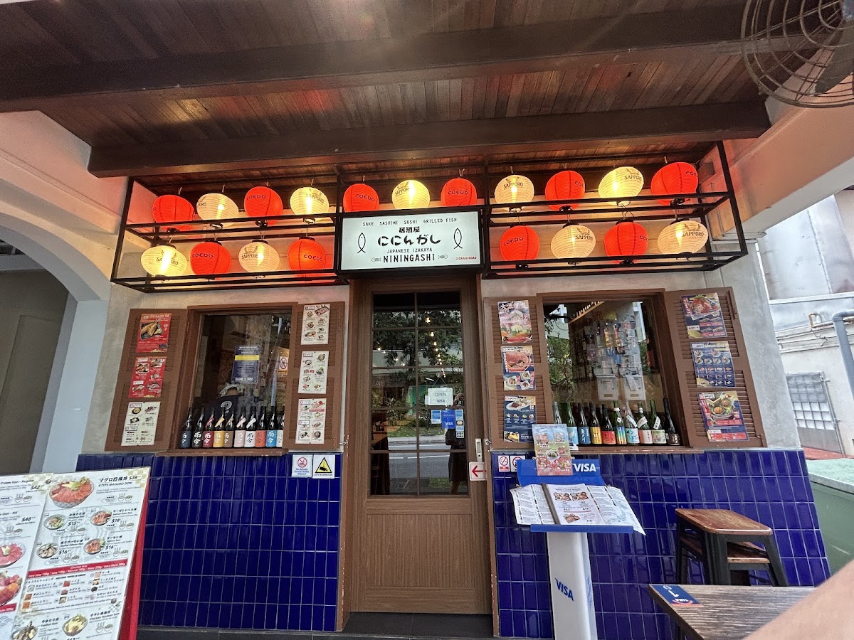 Izakaya Niningashi