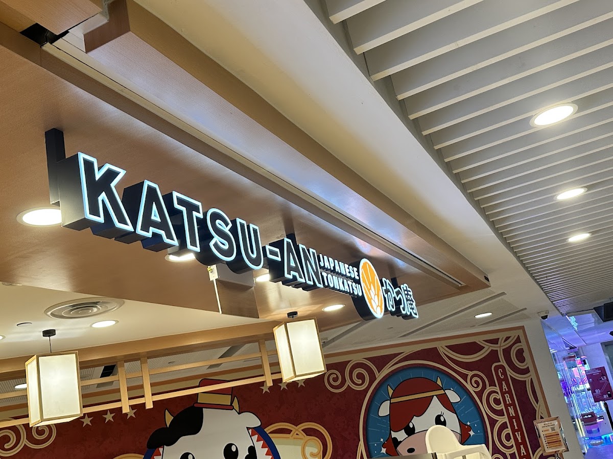 Katsu-an かつ庵