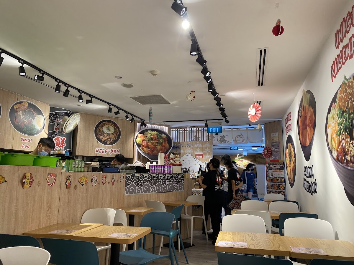 Kei Kaisendon @ Orchard