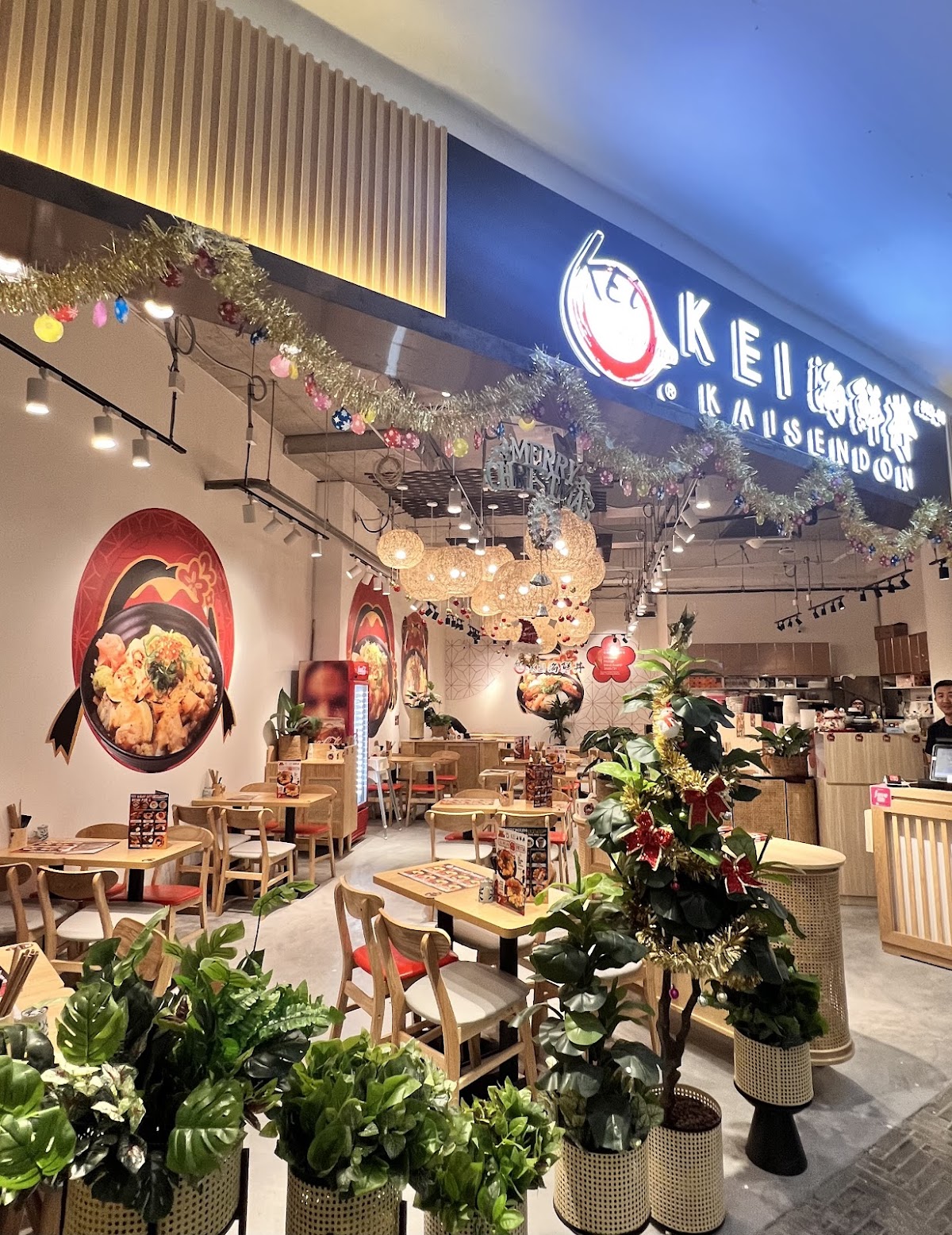 Kei Kaisendon @ Tai Seng Street