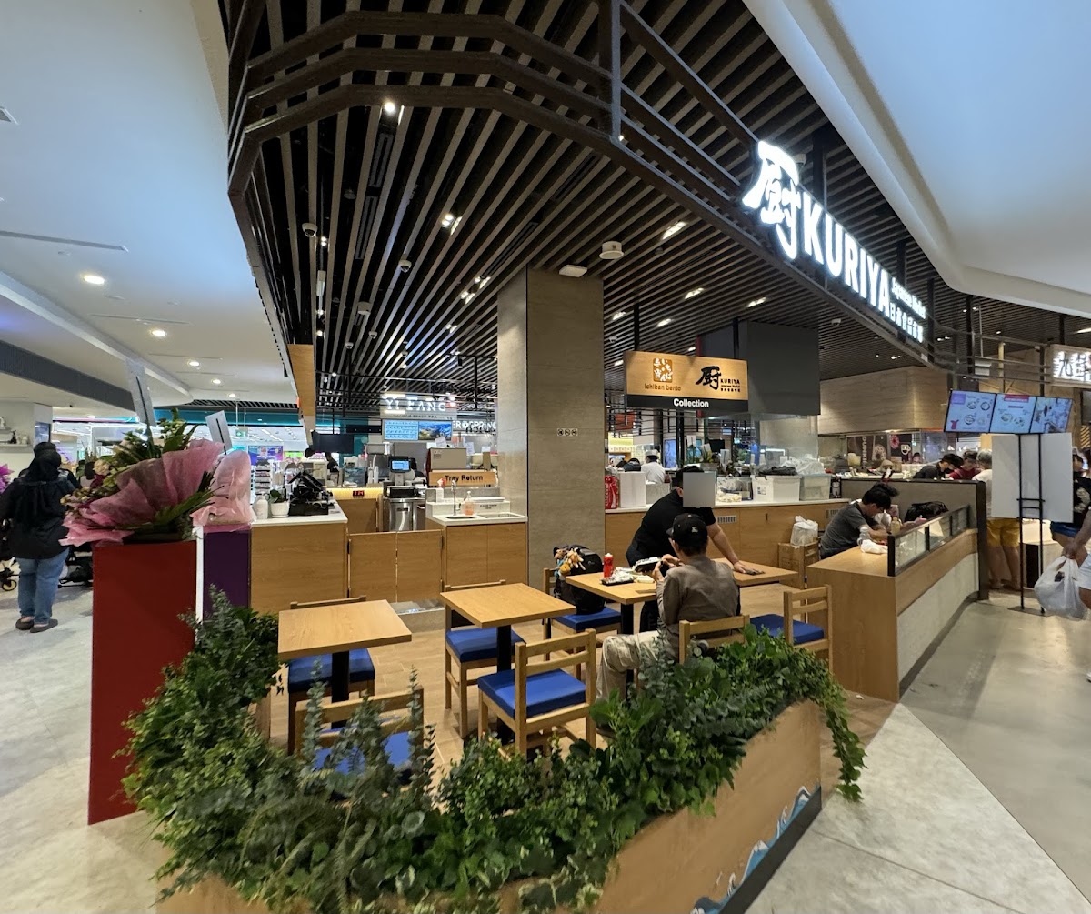 Kuriya Japanese Market