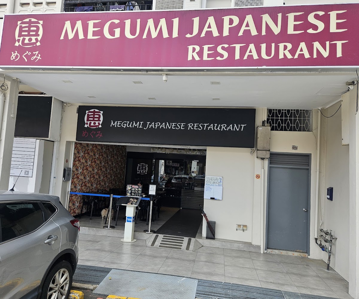 Megumi Japanese Restaurant