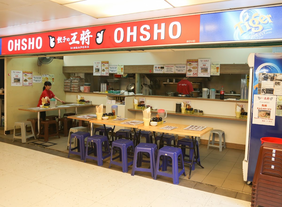 Osaka Osho