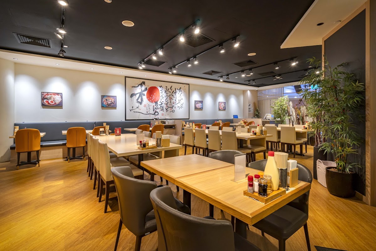 Ramen Dining Keisuke Tokyo