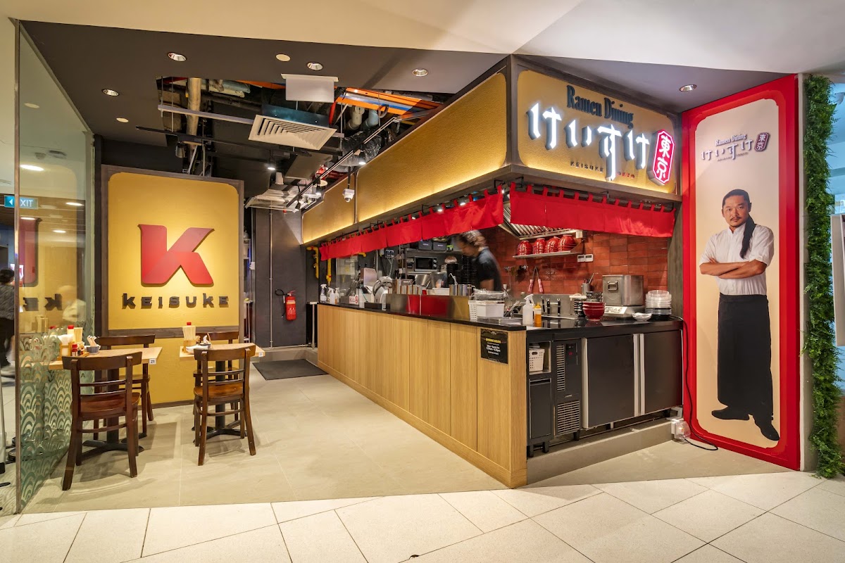 Ramen Dining Keisuke Tokyo @ Pasir Ris Central Street