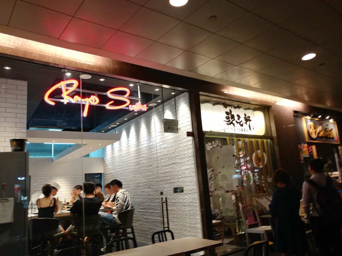 Ryo Sushi