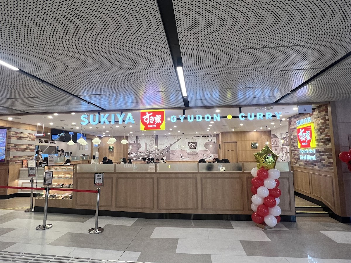 SUKIYA