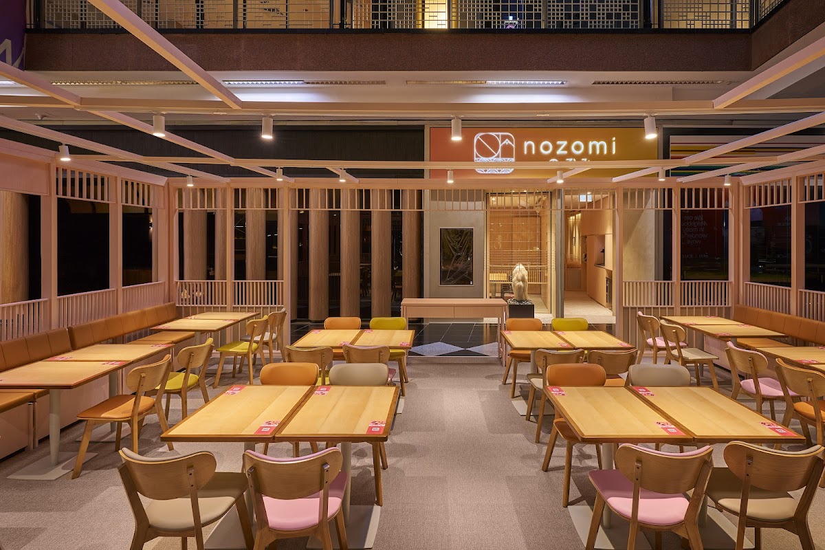 Sankai Japanese Restaurant