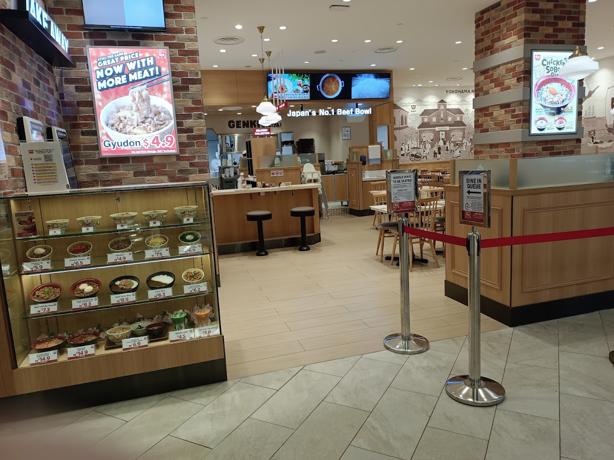 Sukiya すき家 (2)