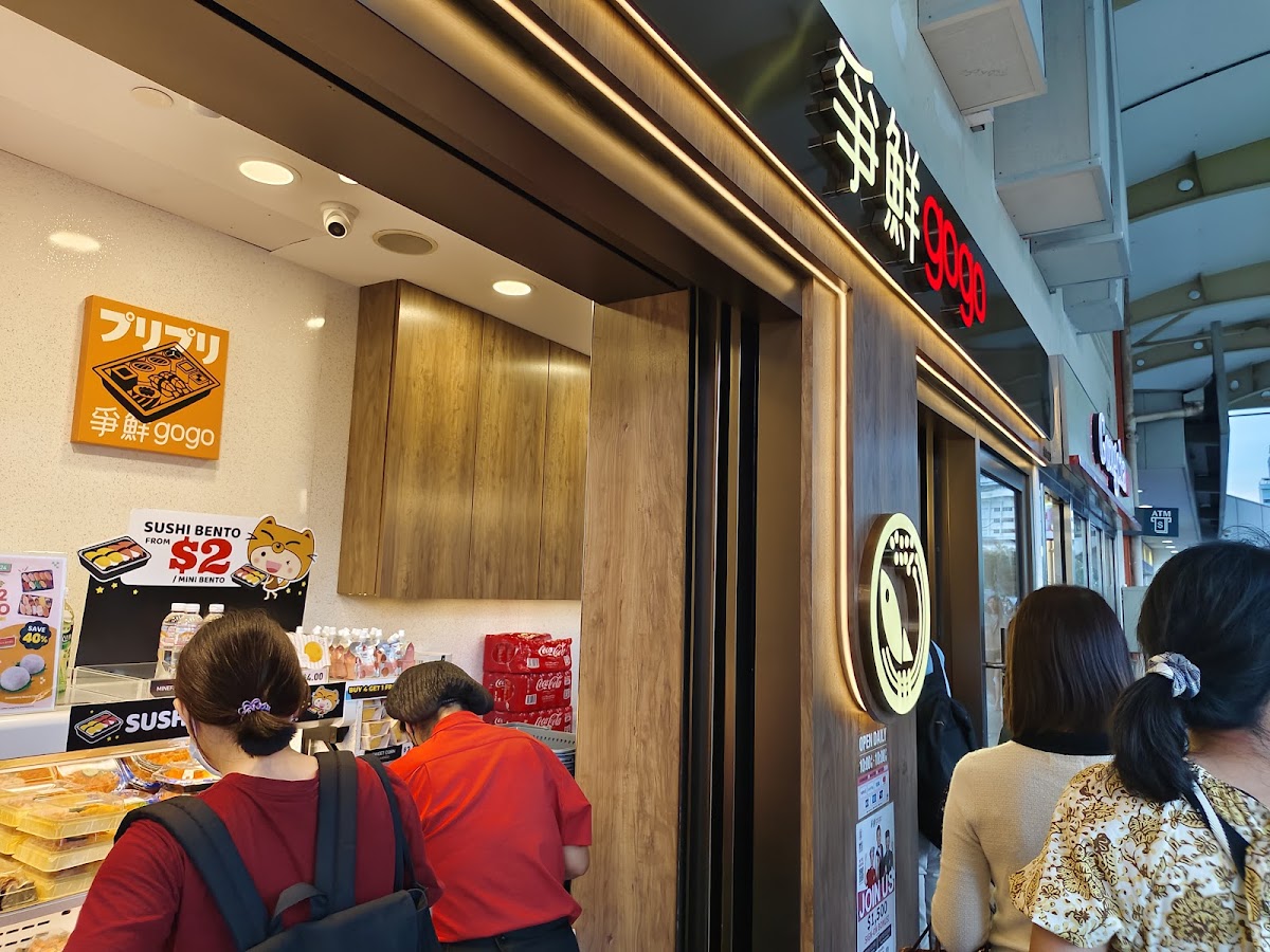 Sushi Express Take Out