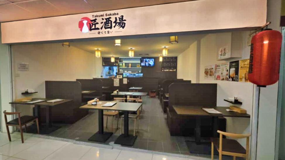 Takumi Robata & Sushi