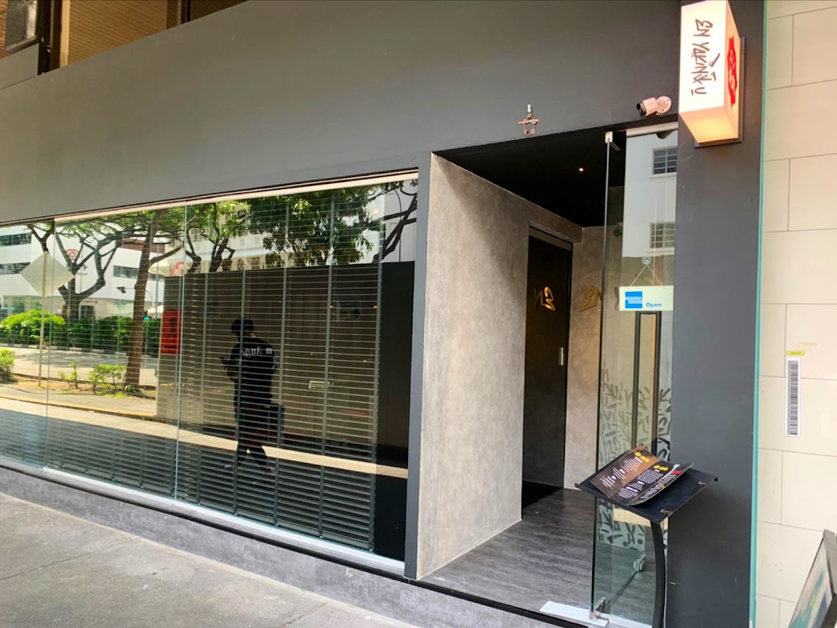 Tengoku Yakiniku Singapore