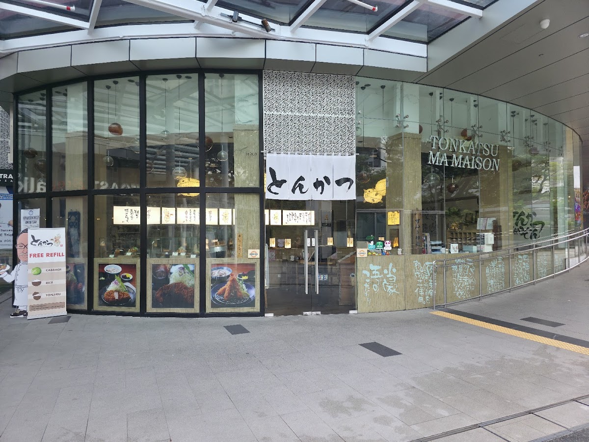 Tonkatsu Ma Maison