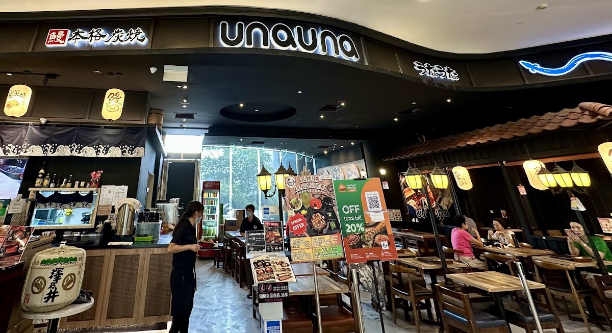 Unauna