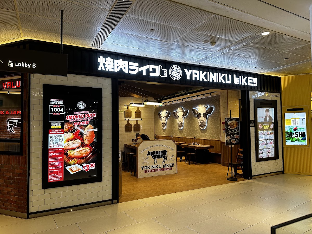 Yakiniku Like