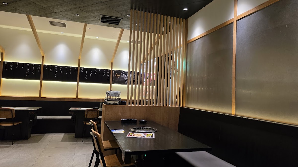Yakiniku Shokudo 焼肉食堂