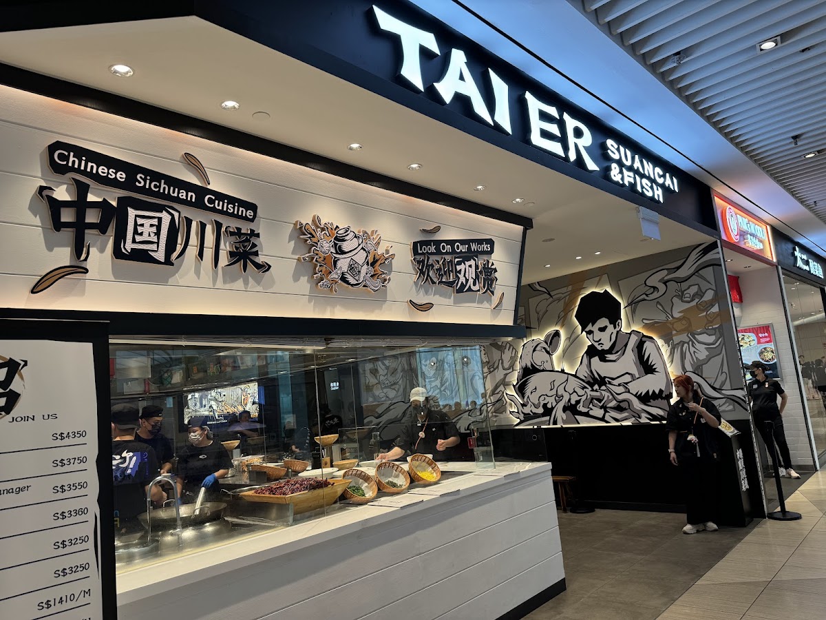 スシロー @ Temasek Boulevard