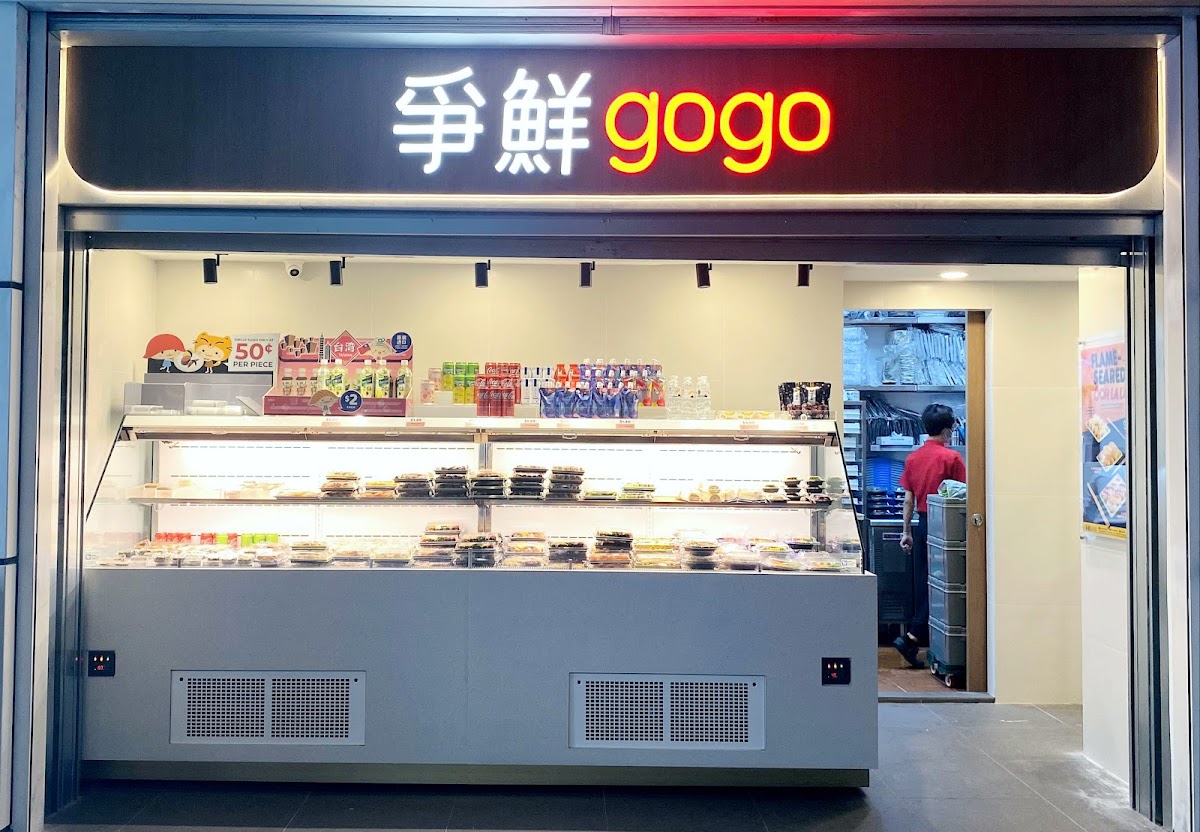 争鲜gogo