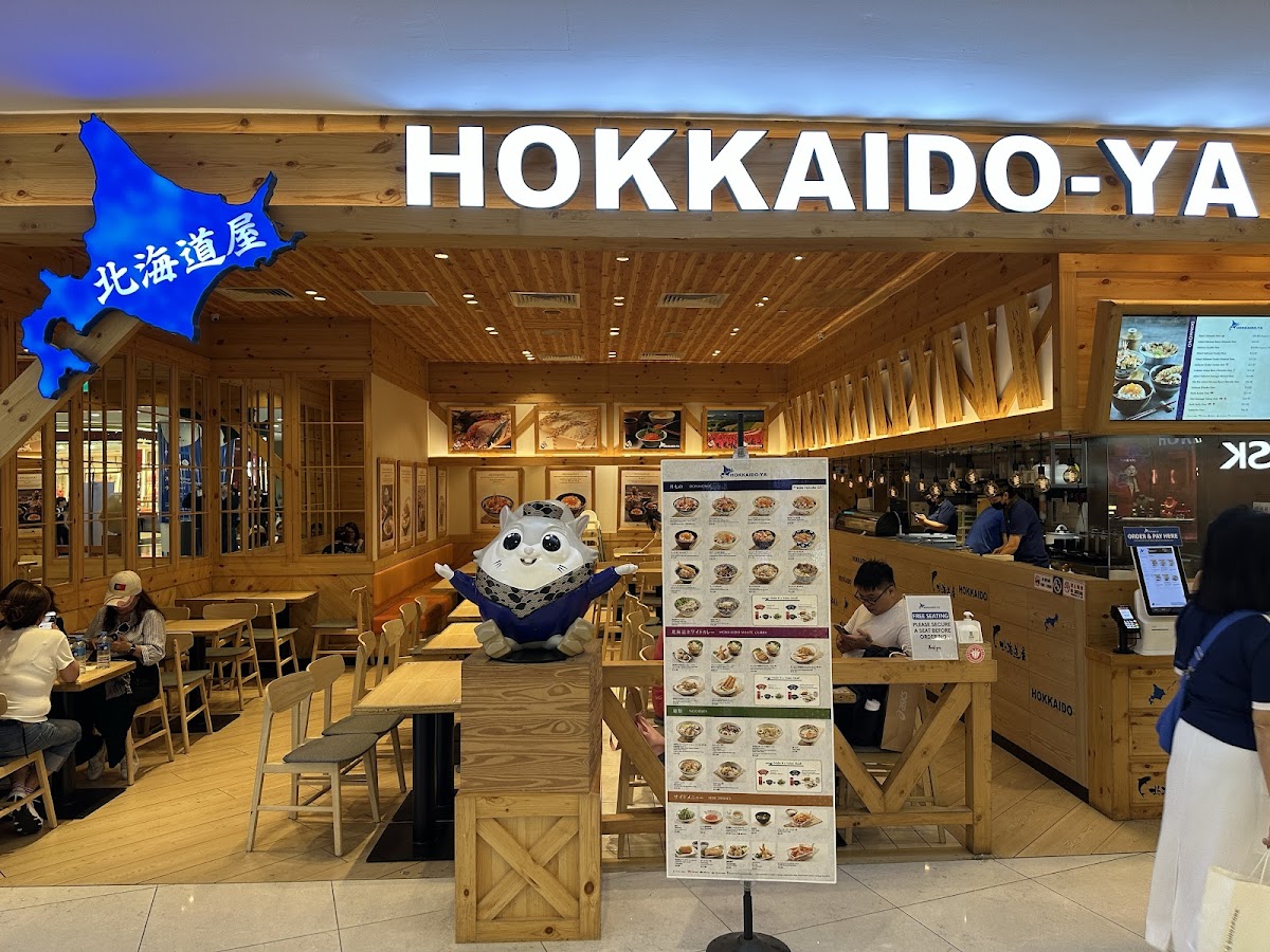 北海道屋 (2)