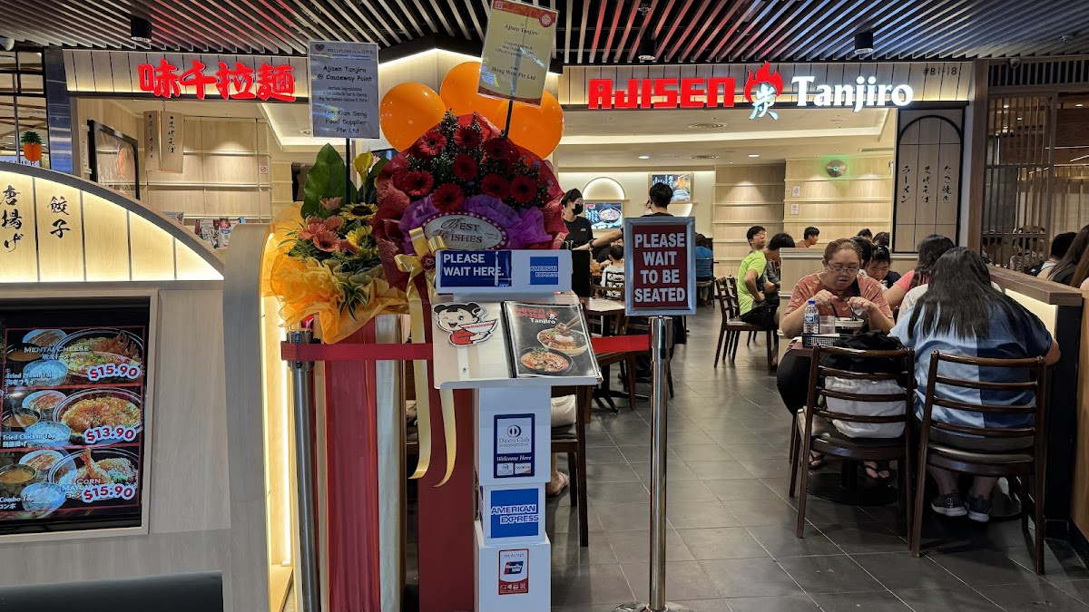 味千ラーメン